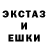 КЕТАМИН VHQ Satanic Killah