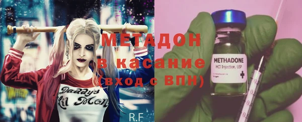 кокаин колумбия Баксан