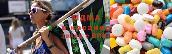 амфетамин Балабаново