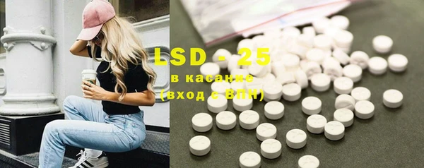 кокаин колумбия Баксан