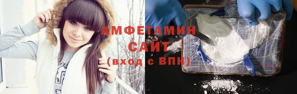стаф Балахна