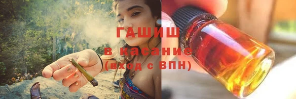 гидропоника Касимов