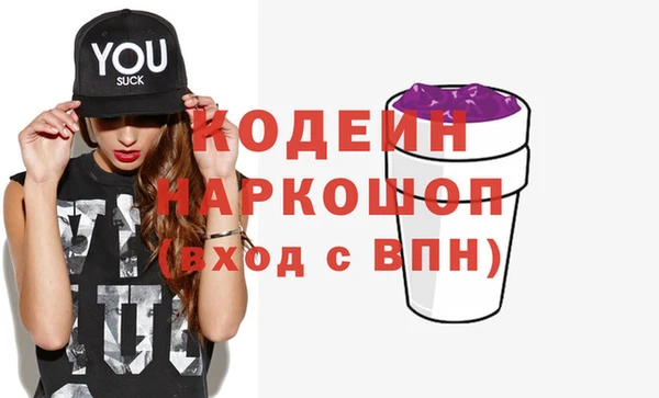 кокаин колумбия Баксан