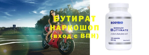 кокаин колумбия Баксан