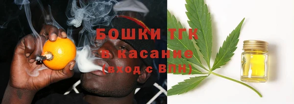 кокаин колумбия Баксан