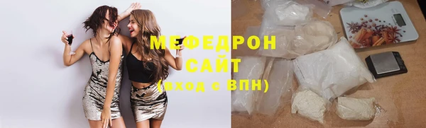 кокаин колумбия Баксан