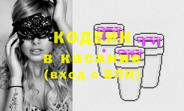 мет Карталы