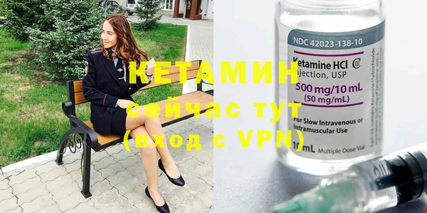 кокаин колумбия Баксан