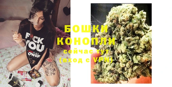 кокаин колумбия Баксан