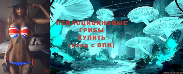кокаин колумбия Баксан