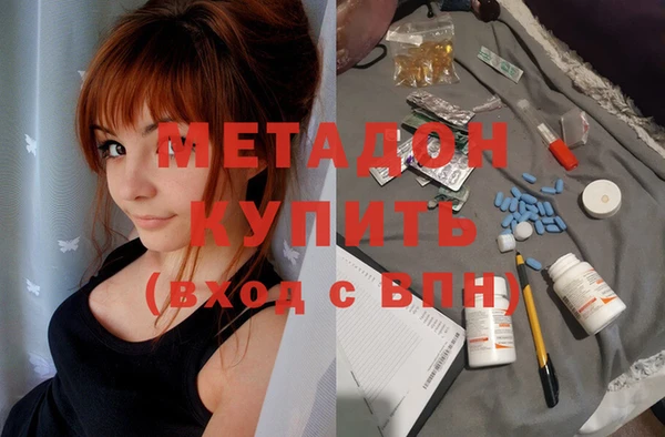кокаин колумбия Баксан