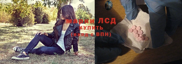 кокаин колумбия Баксан