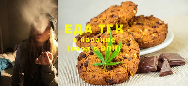кокаин колумбия Баксан
