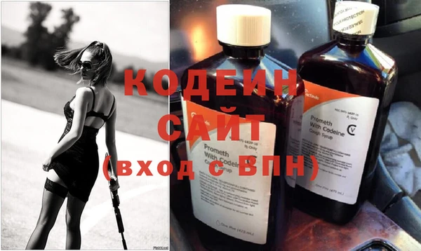 кокаин колумбия Баксан