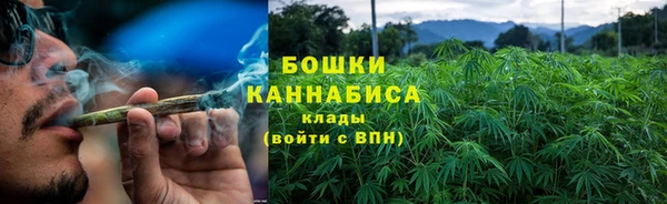 кокаин колумбия Баксан