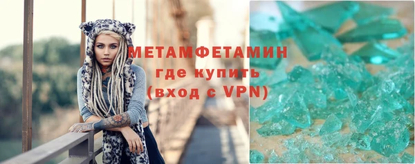 кокаин колумбия Баксан