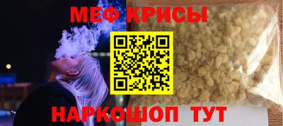 кокс Изобильный
