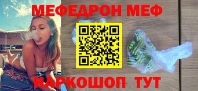 mix Кандалакша