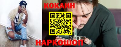 скорость mdpv Камышлов