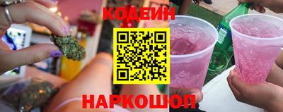 дмт Канаш