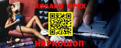 герыч Ирбит