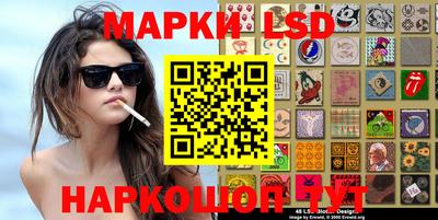 герыч Ирбит