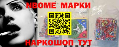mix Кандалакша