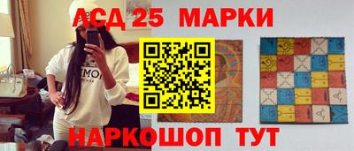 кокс Изобильный