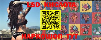 кокс Изобильный