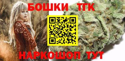 кокс Изобильный