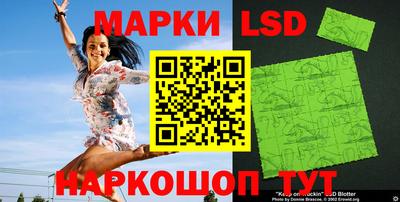 герыч Ирбит