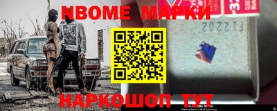 герыч Ирбит