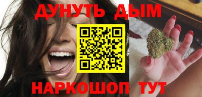дмт Канаш