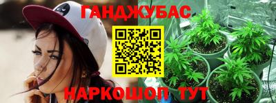 герыч Ирбит