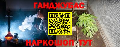 герыч Ирбит