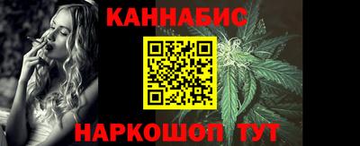 герыч Ирбит