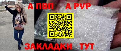 мефедрон VHQ Ипатово