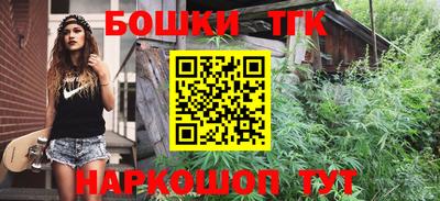 кокс Изобильный