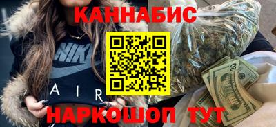 герыч Ирбит