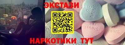 герыч Ирбит