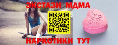 кокс Изобильный