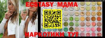 кокс Изобильный