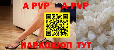 кокс Изобильный