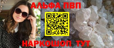 кокс Изобильный