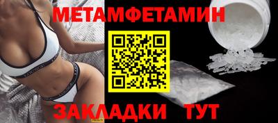 кокс Изобильный