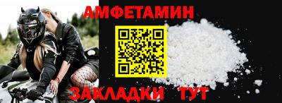 скорость mdpv Камышлов