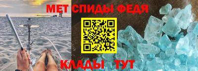 герыч Ирбит