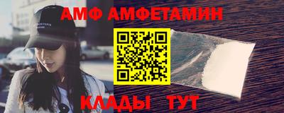 кокс Изобильный