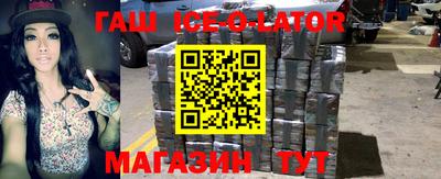 кокс Изобильный