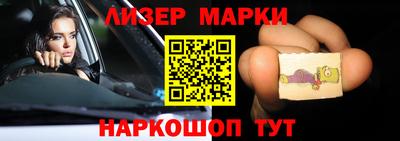 герыч Ирбит